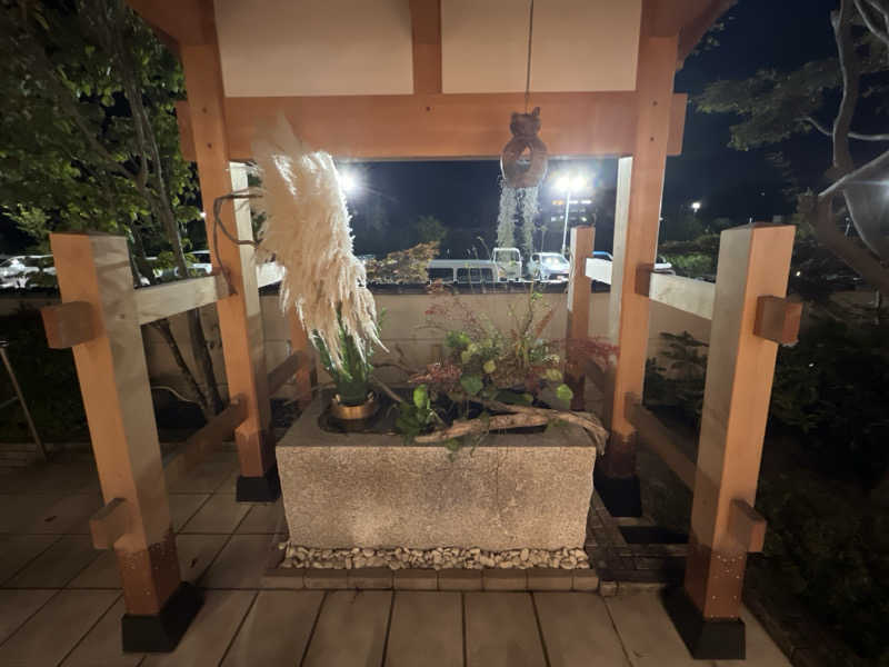 後藤 望さんの天光の湯のサ活写真