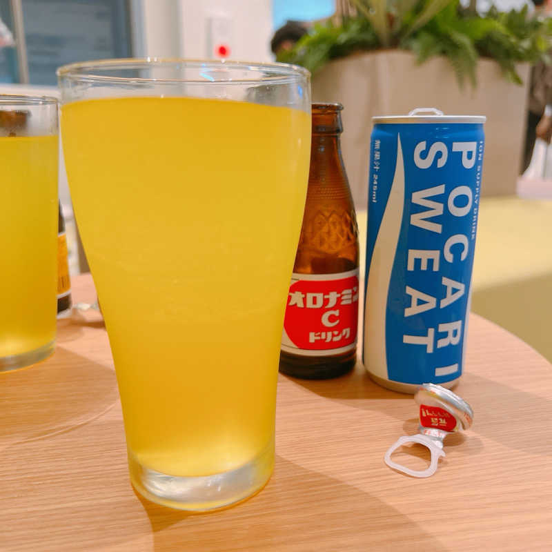 後藤 望さんのぽかぽか温泉 新守山乃湯のサ活写真