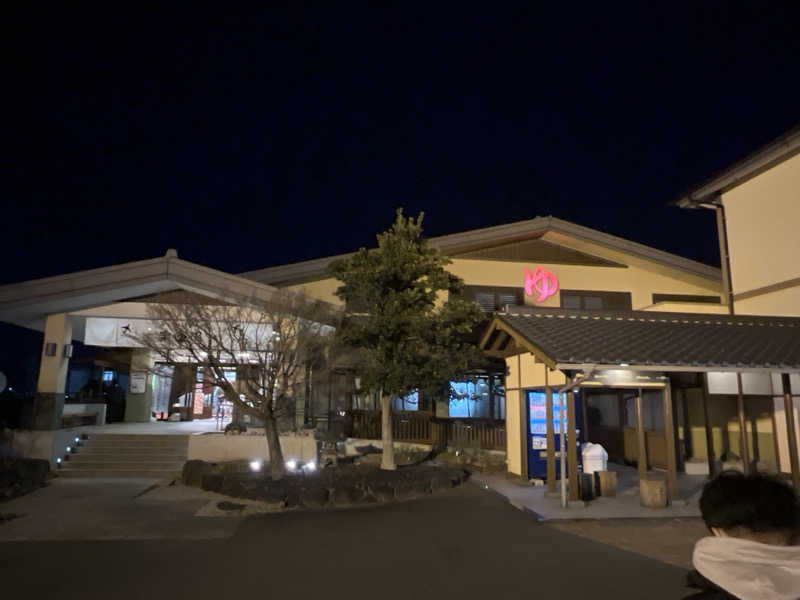 後藤 望さんのこまき楽の湯のサ活写真