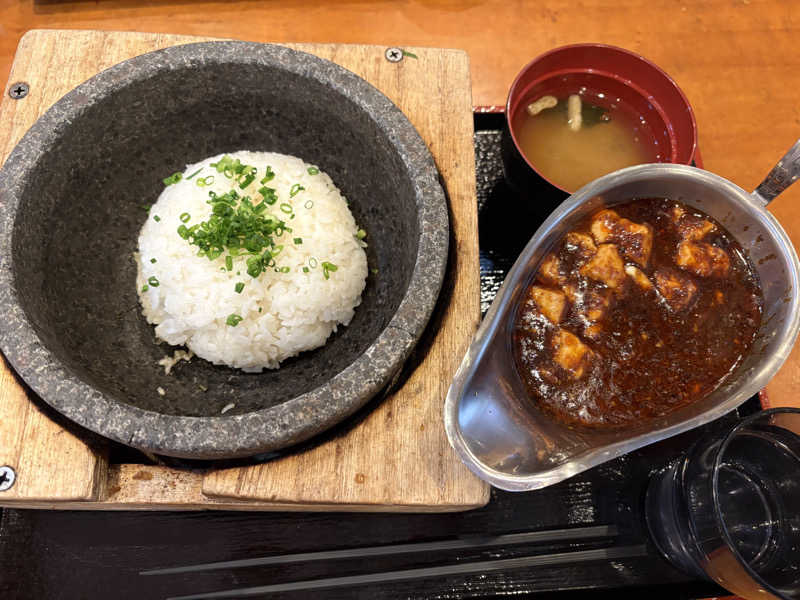 のんさんのSAUNA&SPA 湯花楽秦野店のサ活写真