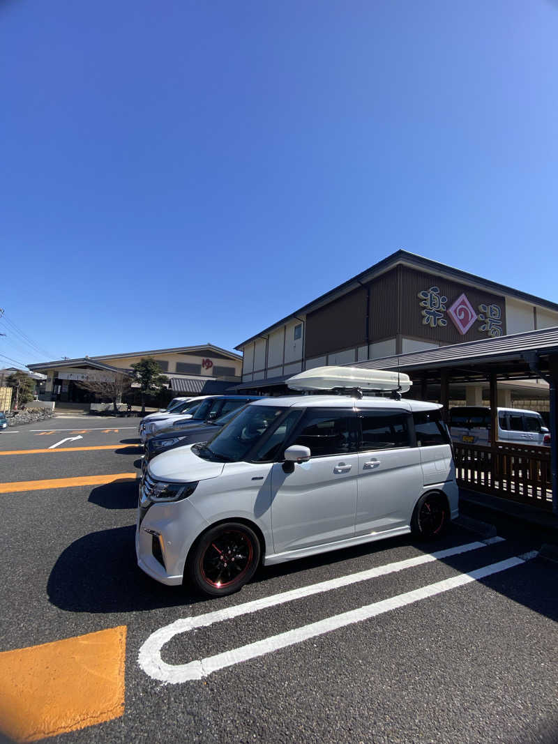 なごやHA015🇯🇵JR2VKGさんのこまき楽の湯のサ活写真