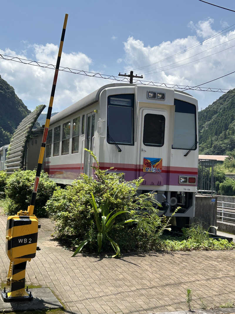 たかまるさんの日之影温泉駅のサ活写真