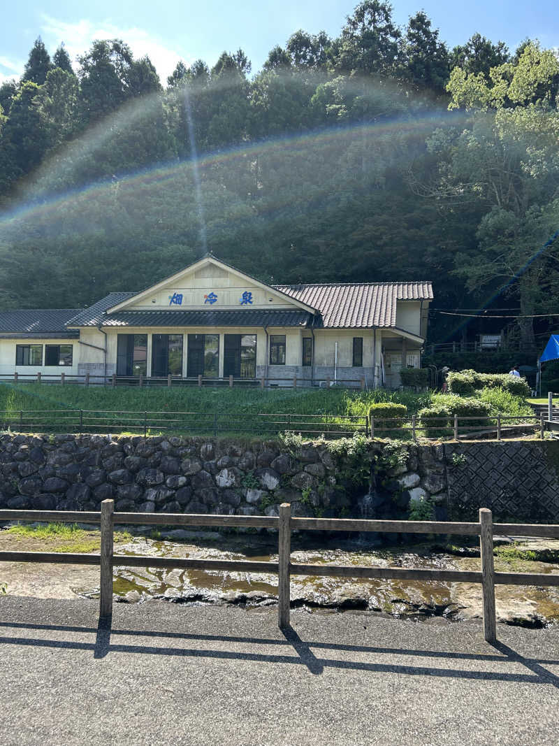 たかまるさんの畑冷泉館のサ活写真