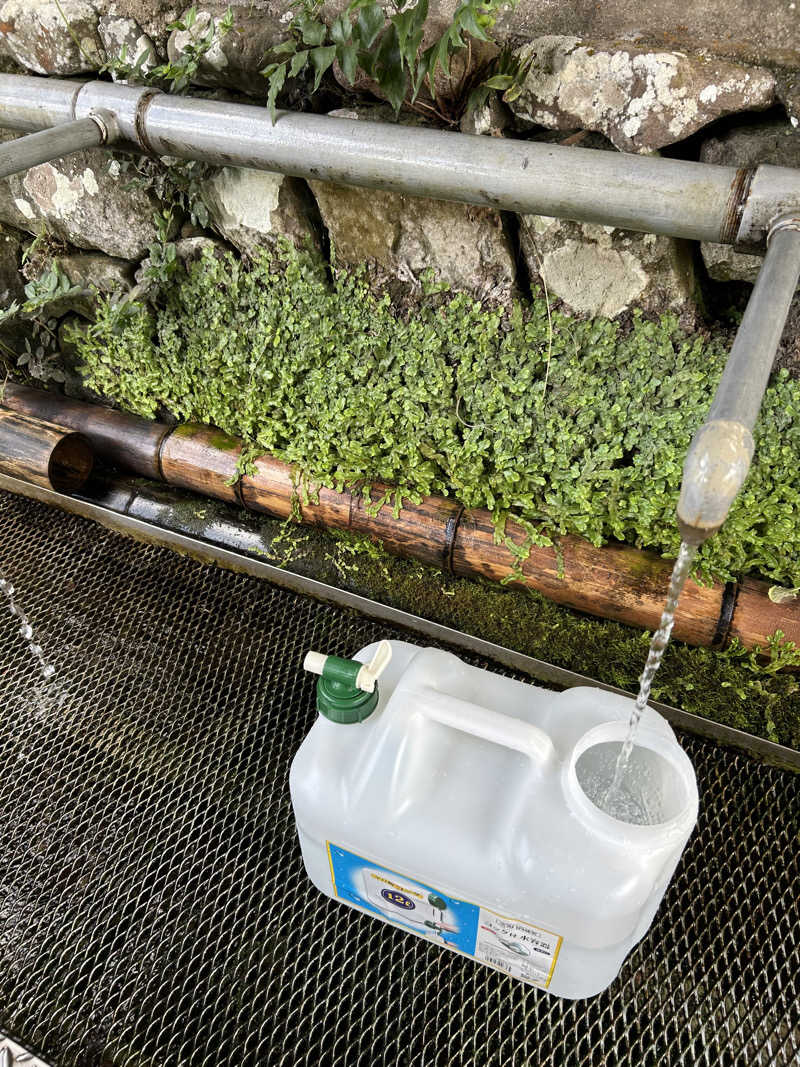 たかまるさんの畑冷泉館のサ活写真