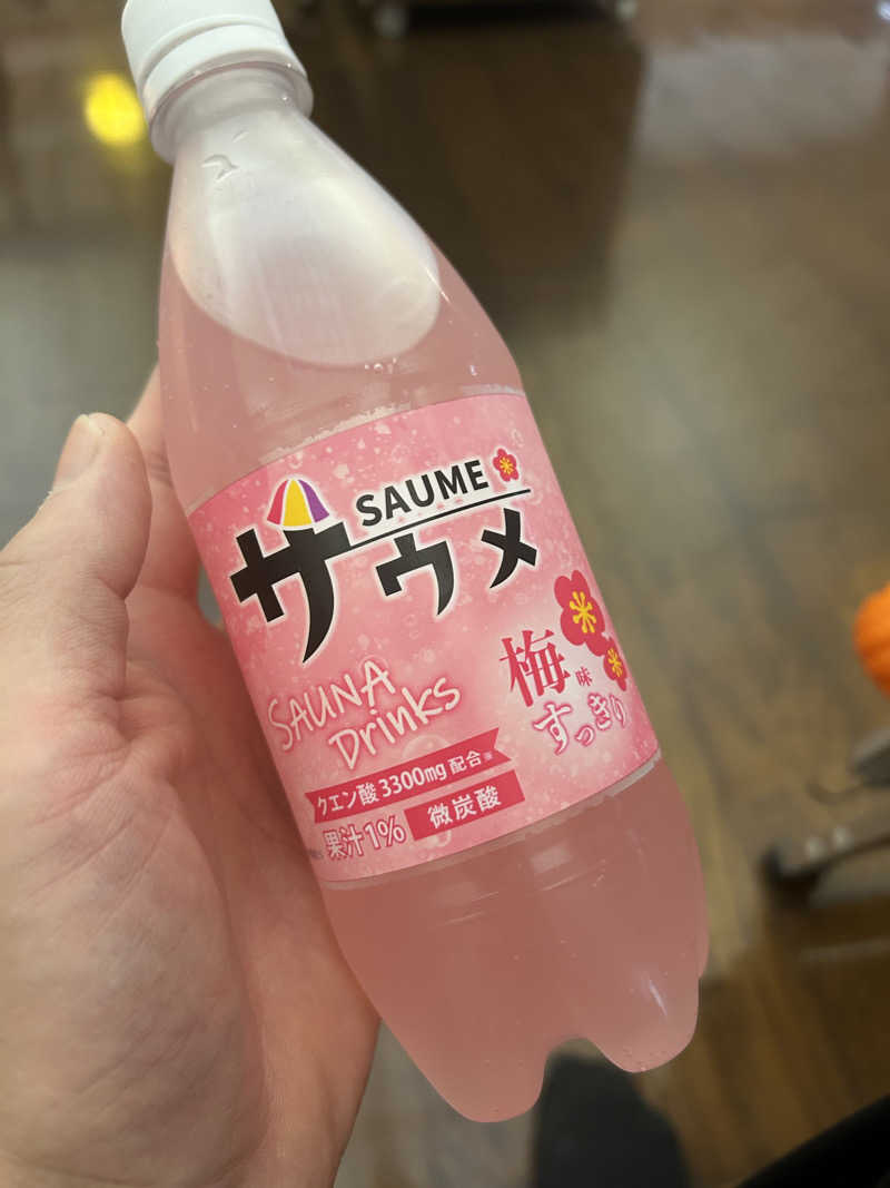 たかまるさんの源泉掛け流し温泉久留米 游心の湯のサ活写真