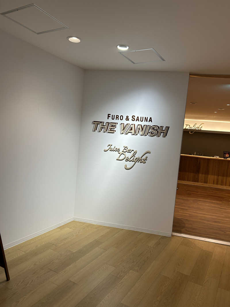 たかまるさんのTHE VANISHのサ活写真