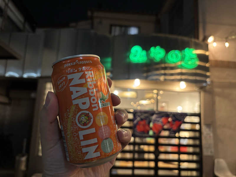 もりんちょさんのみやの湯のサ活写真