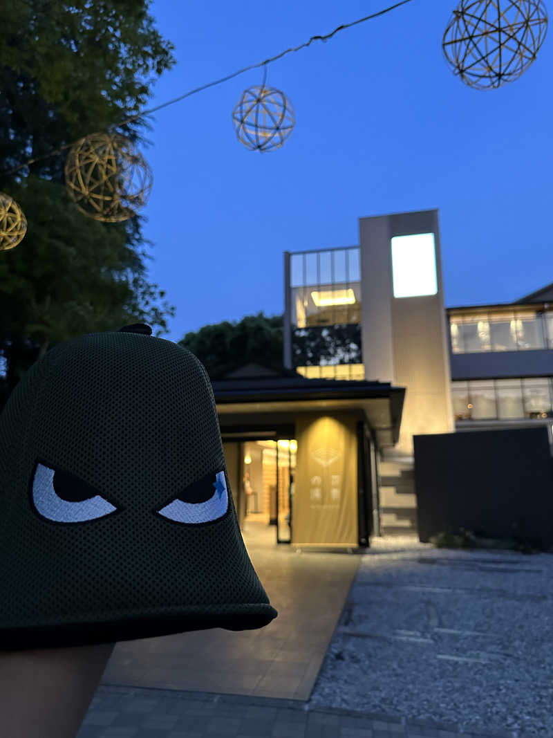 ぽぴのりさんのよみうりランド眺望温泉 花景の湯のサ活写真