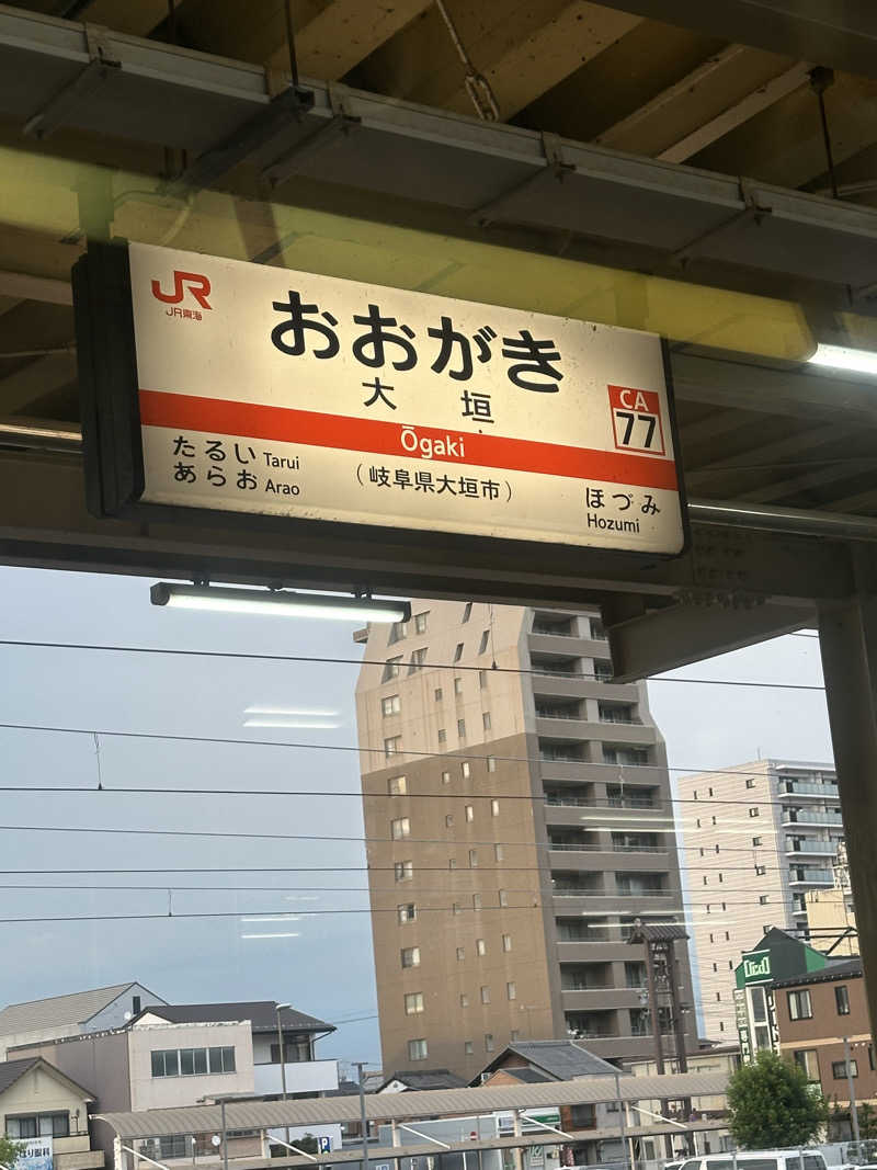 ぽぴのりさんの大垣サウナのサ活写真