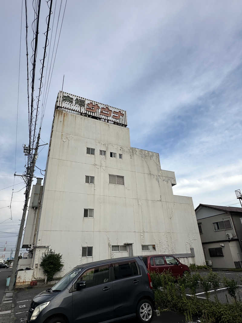 ぽぴのりさんの大垣サウナのサ活写真