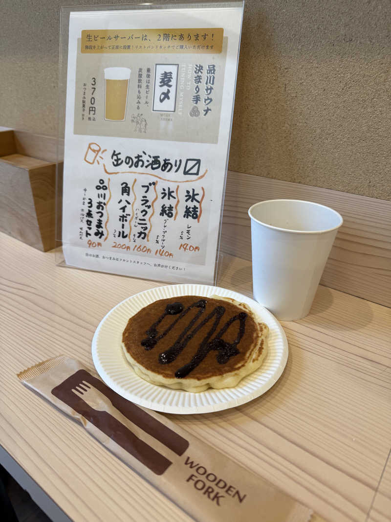 乳首センサーさんの泊まれるサウナ屋さん 品川サウナのサ活写真