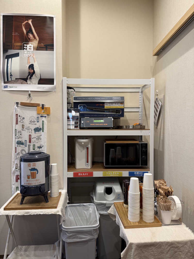 乳首センサーさんの泊まれるサウナ屋さん 品川サウナのサ活写真