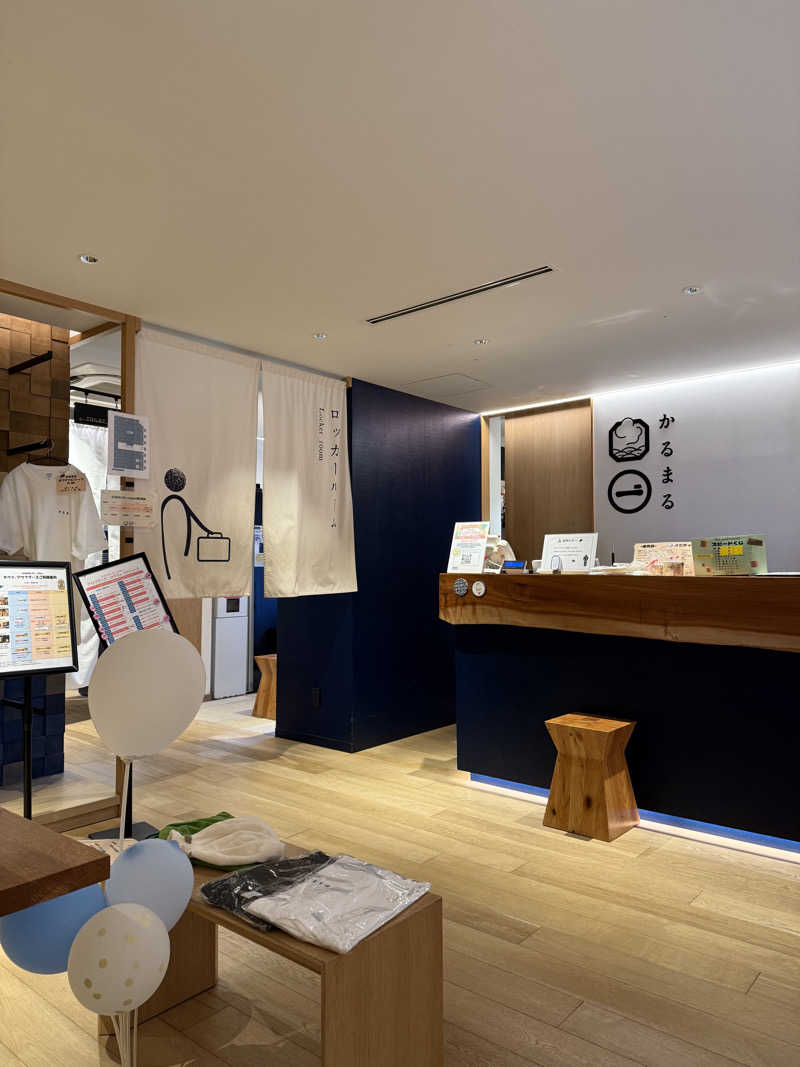 乳首センサーさんのサウナ&ホテル かるまる池袋のサ活写真