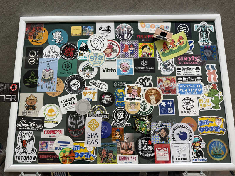 乳首センサーさんのYUBUNE SAUNA PARK はにゅうの湯のサ活写真