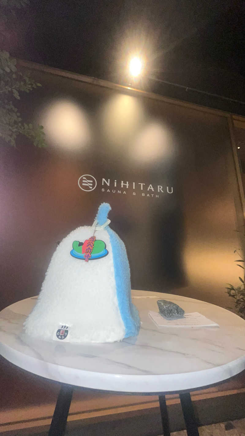 ヨペウナ🦭さんのsauna&bath NiHITARUのサ活写真