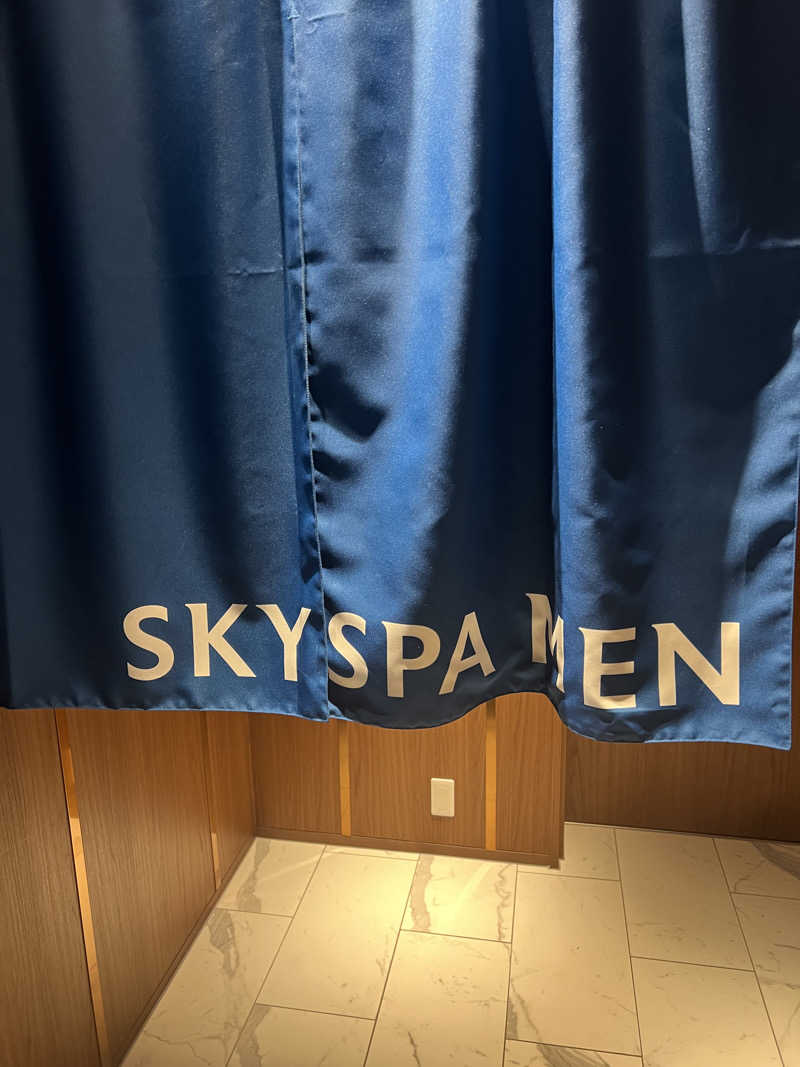 Yukiさんのカンデオホテルズ大阪枚方のサ活写真