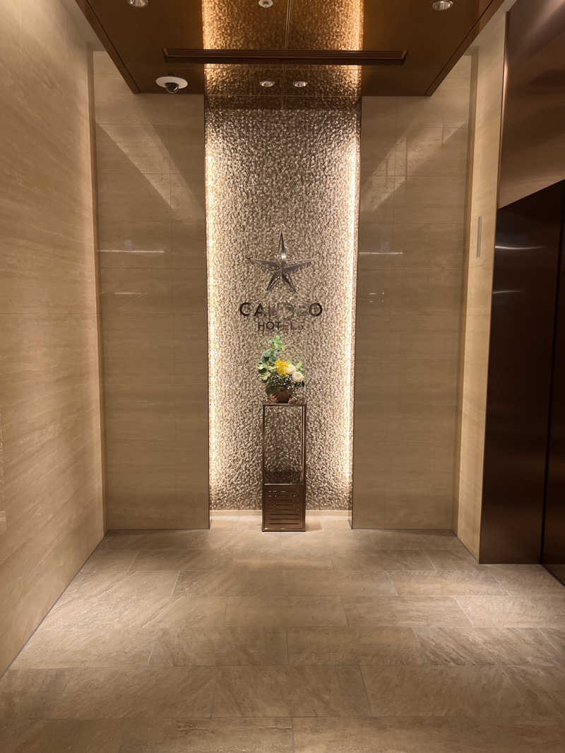 Yukiさんのカンデオホテルズ大阪枚方のサ活写真