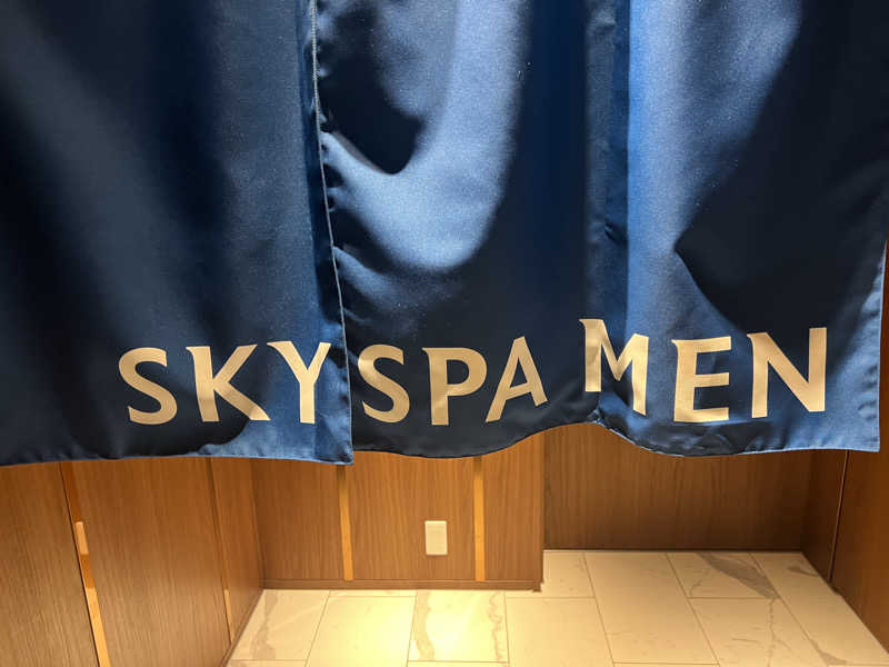 Yukiさんのカンデオホテルズ大阪枚方のサ活写真