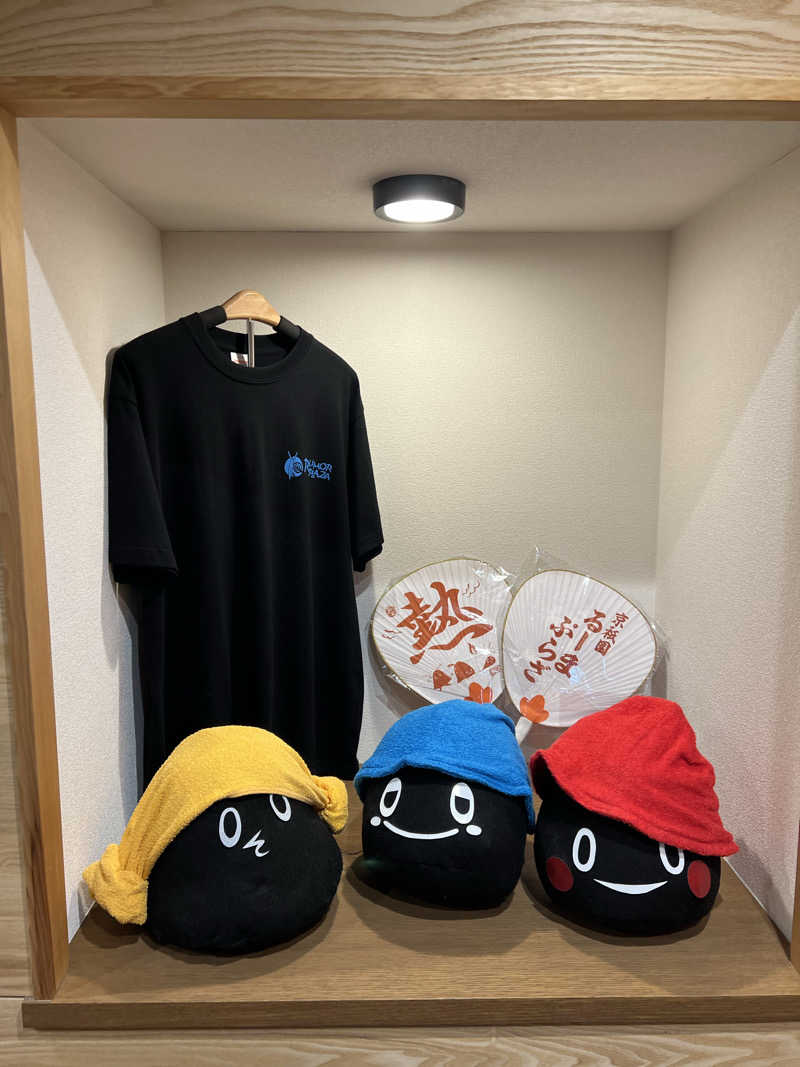Yukiさんのサウナ&カプセルホテル ルーマプラザのサ活写真