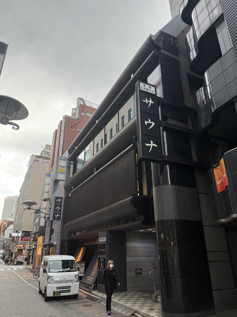 wanyaさんのサウナ東京 (Sauna Tokyo)のサ活写真