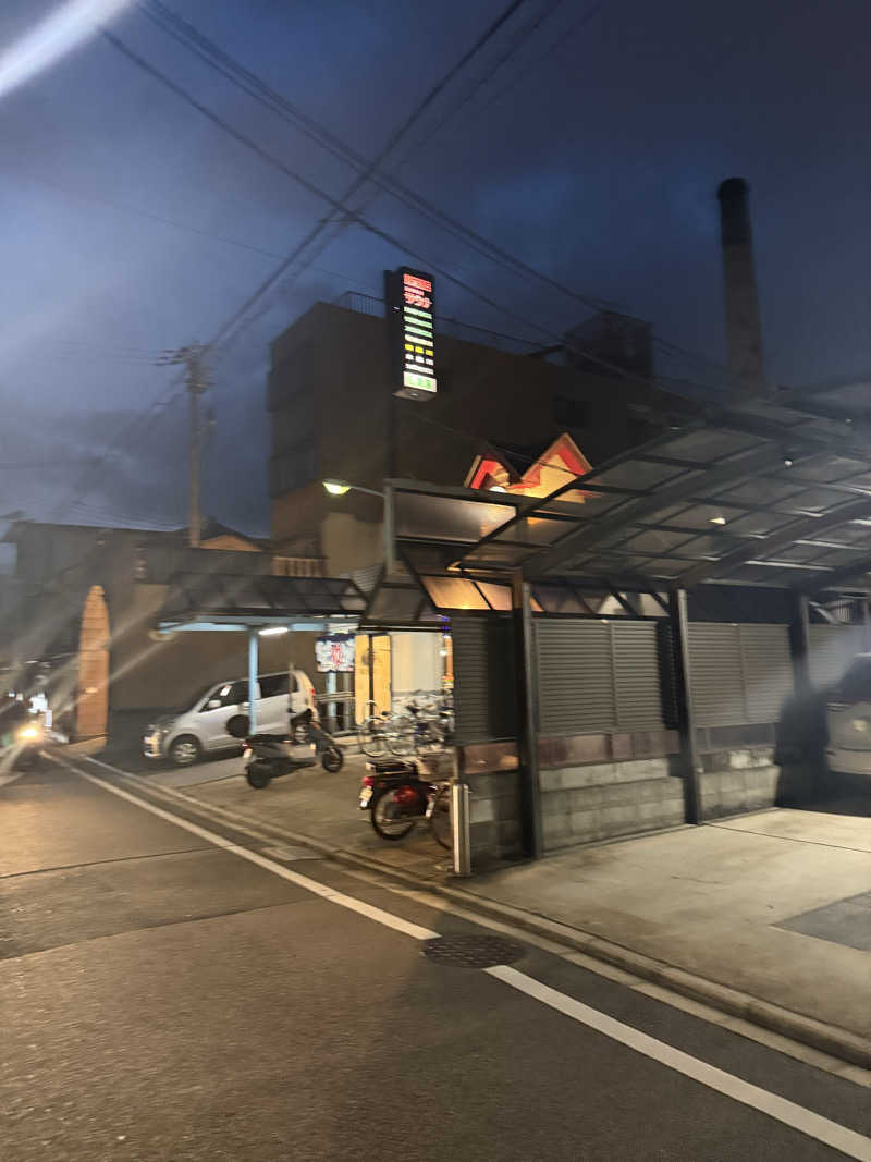 wanyaさんの松葉湯のサ活写真