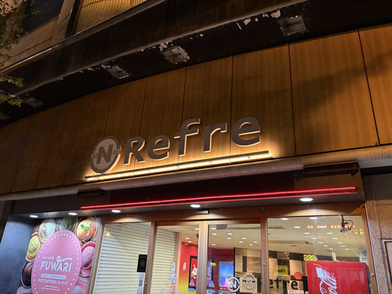 こばちさんのニコーリフレ SAPPOROのサ活写真