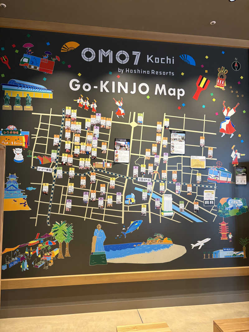 こばちさんのOMO7高知 by 星野リゾートのサ活写真