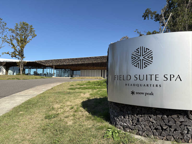 こばちさんのSnow Peak FIELD SUITE SPA HEADQUARTERSのサ活写真