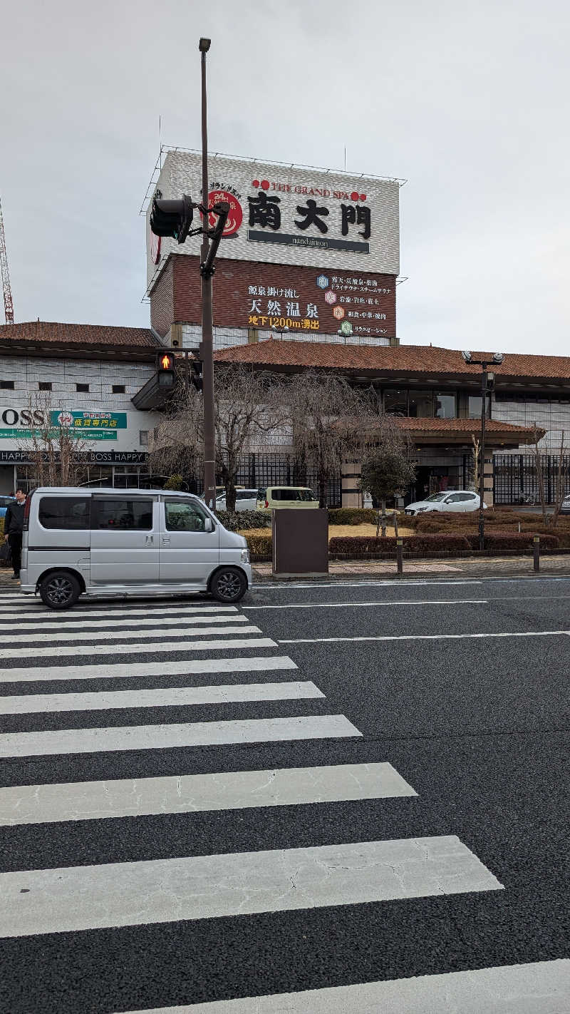 雪だるまつく朗@アナザー・イキイキ乳酸菌さんのザ・グランドスパ南大門のサ活写真