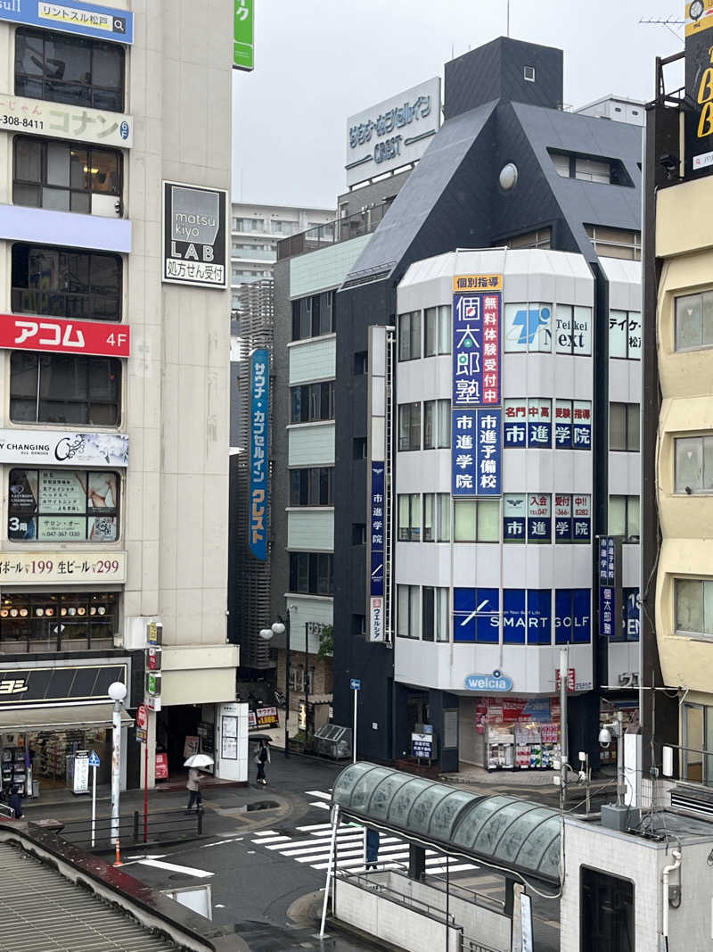 きしだんさんのサウナ・カプセルイン クレスト松戸のサ活写真