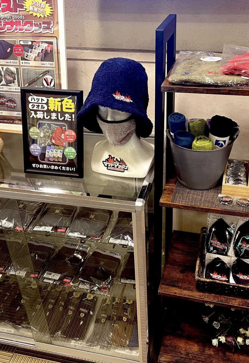 きしだんさんのサウナ・カプセルイン クレスト松戸のサ活写真