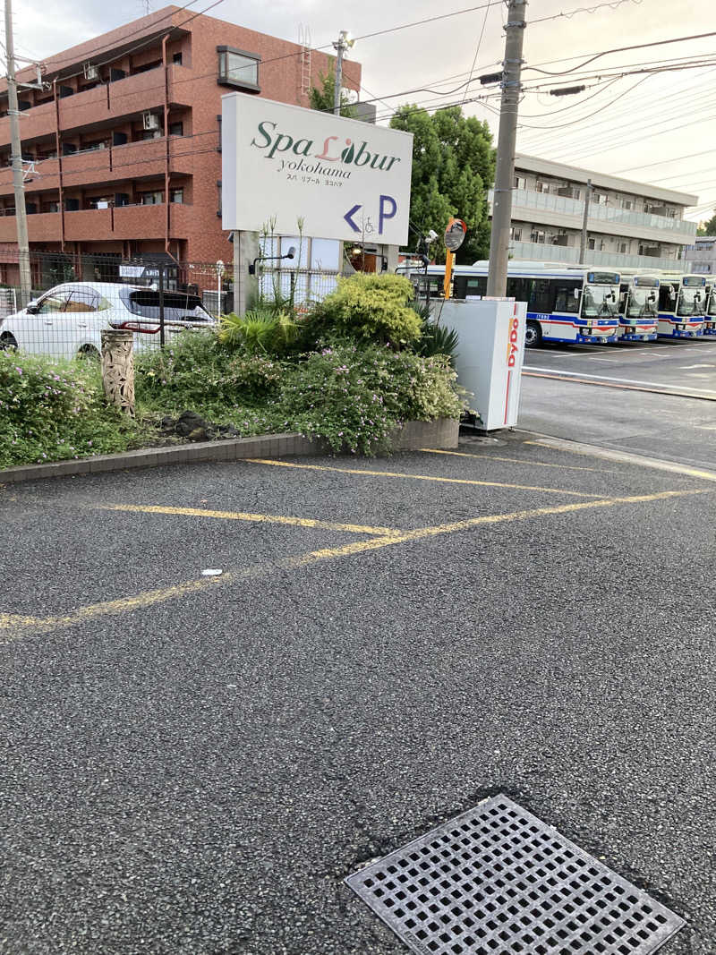 u_iru_fitnessさんのスパ・リブール ヨコハマのサ活写真