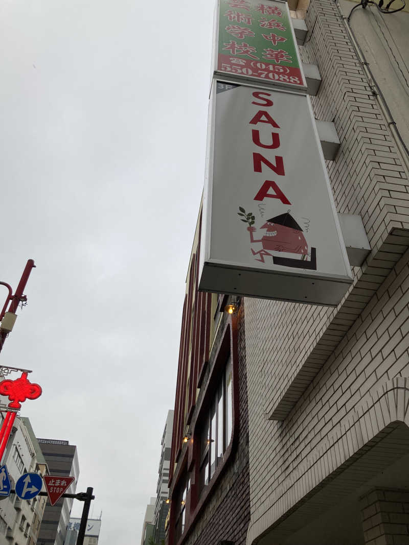 u_iru_fitnessさんのHARE-TABI SAUNA&INNのサ活写真