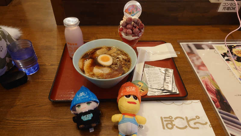 架浪炸さんの極楽湯 千葉稲毛店のサ活写真