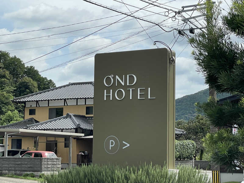 水風呂王子さんのOND HOTELのサ活写真