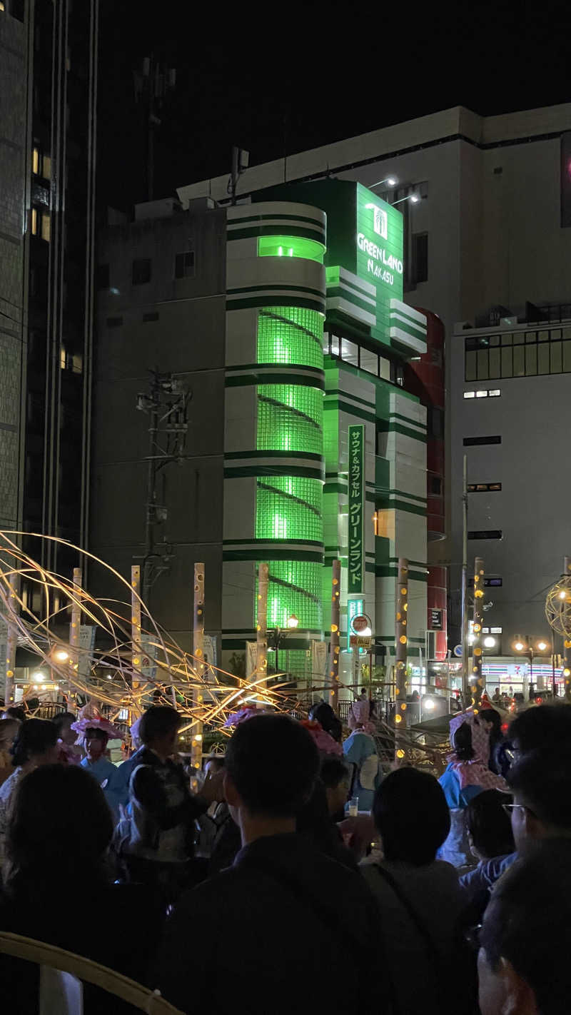 水風呂王子さんのグリーンランド 中洲店のサ活写真