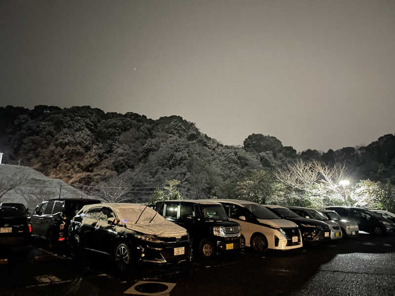 水風呂王子さんの筑紫野 天拝の郷のサ活写真