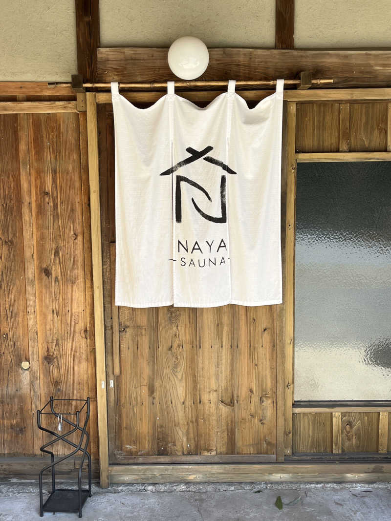 𝗬𝗨𝗜🧖🏻‍♀️💖さんのSAUNA NAYAのサ活写真