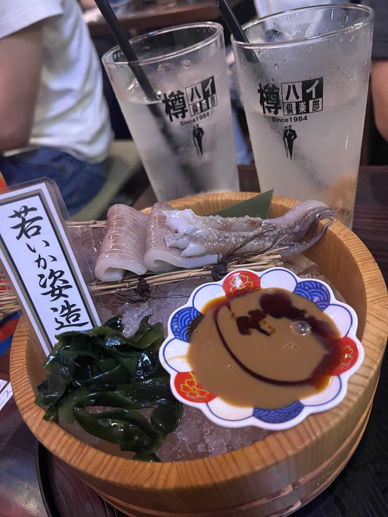 ( ᴖ ̫ᴖ )🎶さんのHAMANOYUえど遊のサ活写真