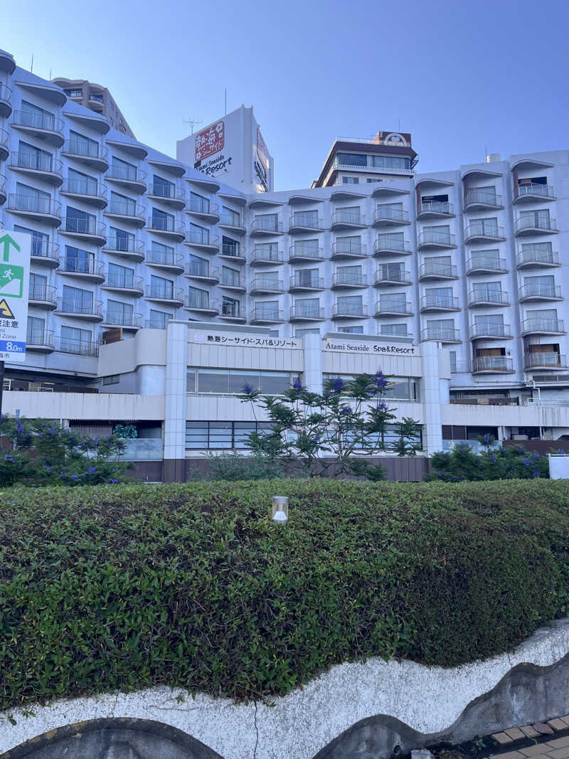 ( ᴖ ̫ᴖ )🎶さんの熱海シーサイドスパ&リゾートのサ活写真