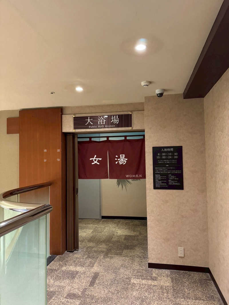 ( ᴖ ̫ᴖ )🎶さんの熱海シーサイドスパ&リゾートのサ活写真