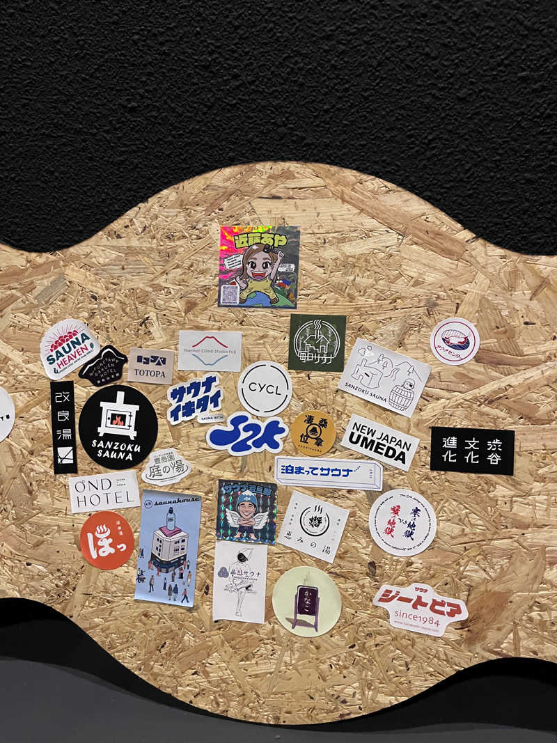 ( ᴖ ̫ᴖ )🎶さんの富士山の見える全室個室サウナ付旅館 しずくのサ活写真