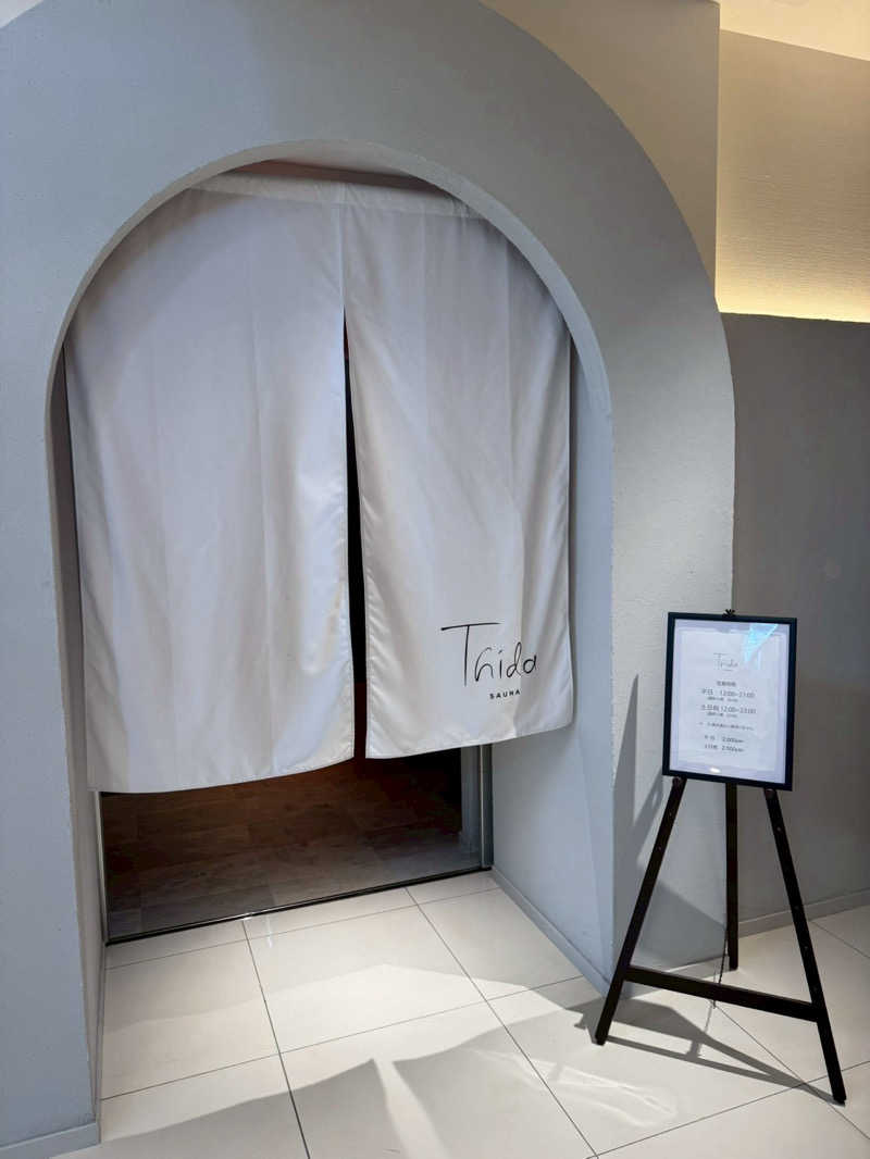 ( ᴖ ̫ᴖ )🎶さんのThida saunaのサ活写真