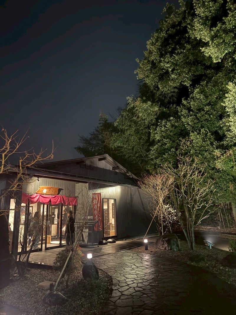 ( ᴖ ̫ᴖ )🎶さんの佐倉天然温泉 澄流(すみれ)のサ活写真