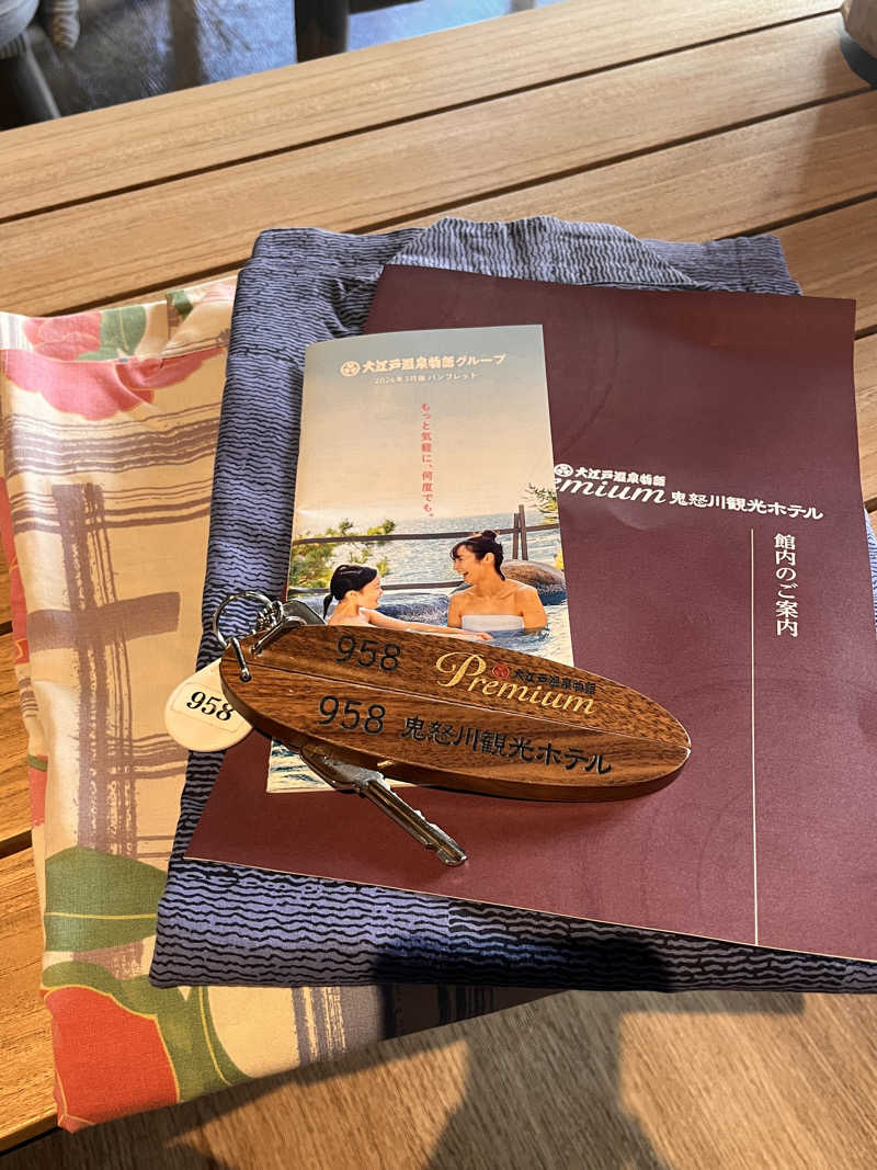 ( ᴖ ̫ᴖ )🎶さんの大江戸温泉物語Premium 鬼怒川観光ホテルのサ活写真