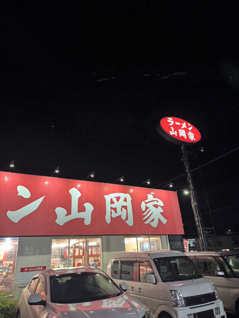 ( ᴖ ̫ᴖ )🎶さんの天然温泉 湯舞音 市原ちはら台店のサ活写真