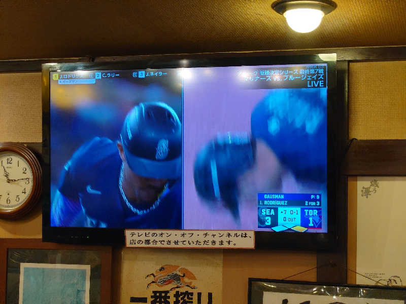 TORUさんのウェルビー福岡のサ活写真