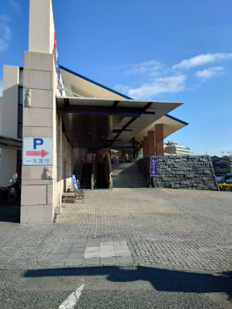 TORUさんの玉名温泉 つかさの湯のサ活写真