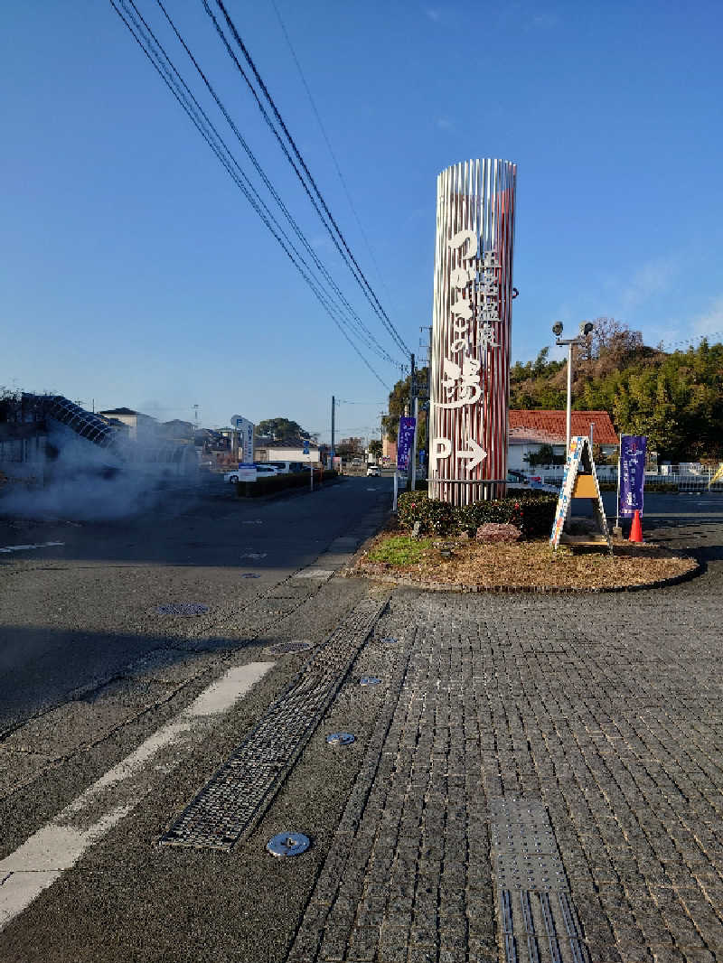 TORUさんの玉名温泉 つかさの湯のサ活写真