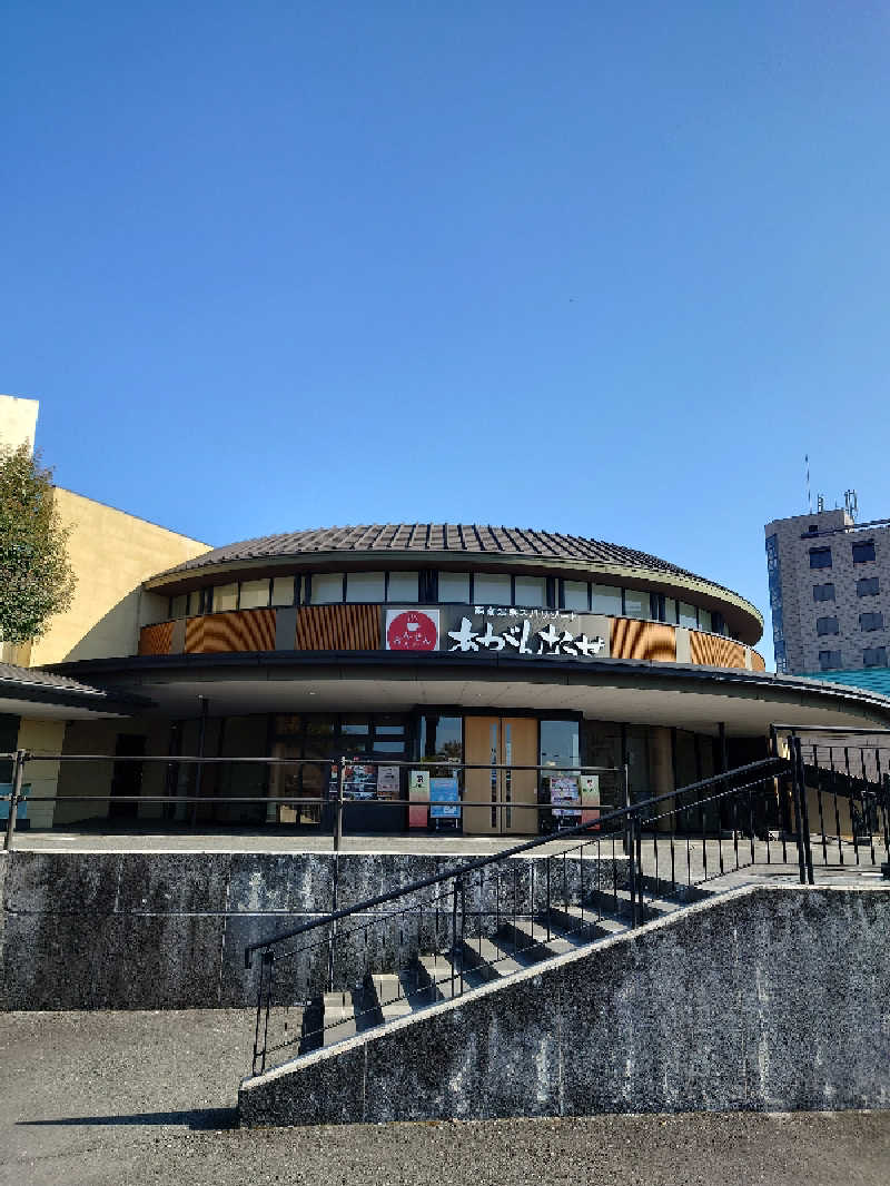 TORUさんの温泉カフェ あがんなっせ(旧 菊南温泉スパリゾート あがんなっせ)のサ活写真
